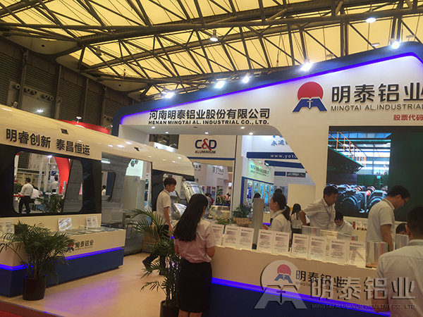 明泰鋁業(yè)鋁展會(huì)現(xiàn)場